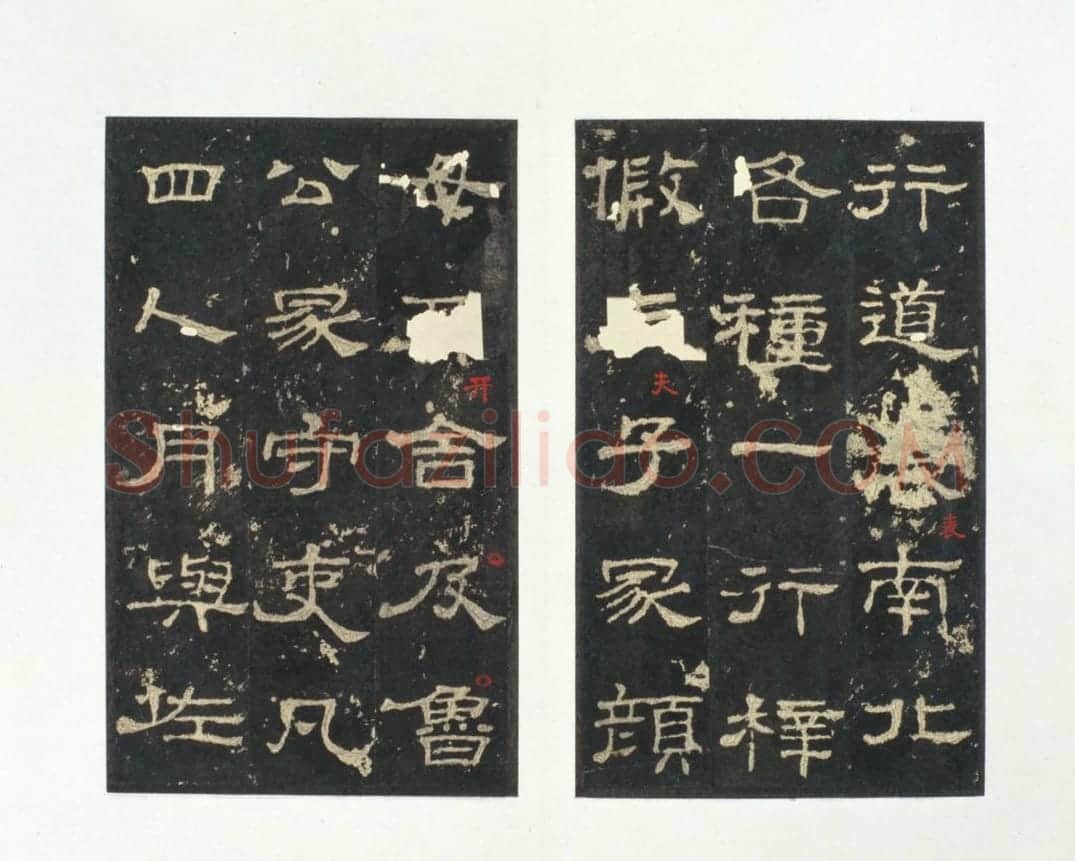 明拓东汉史晨碑 | 故宫铭刻类藏品