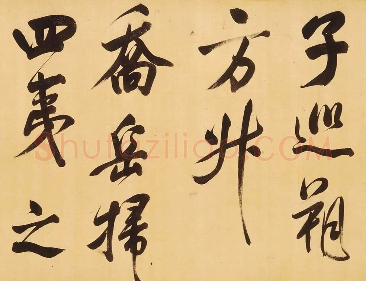 董其昌58岁大字行书《天马赋》卷 | 书法长卷