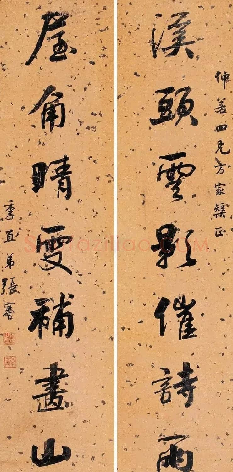 近代张謇书法作品欣赏 | 书法作品精选