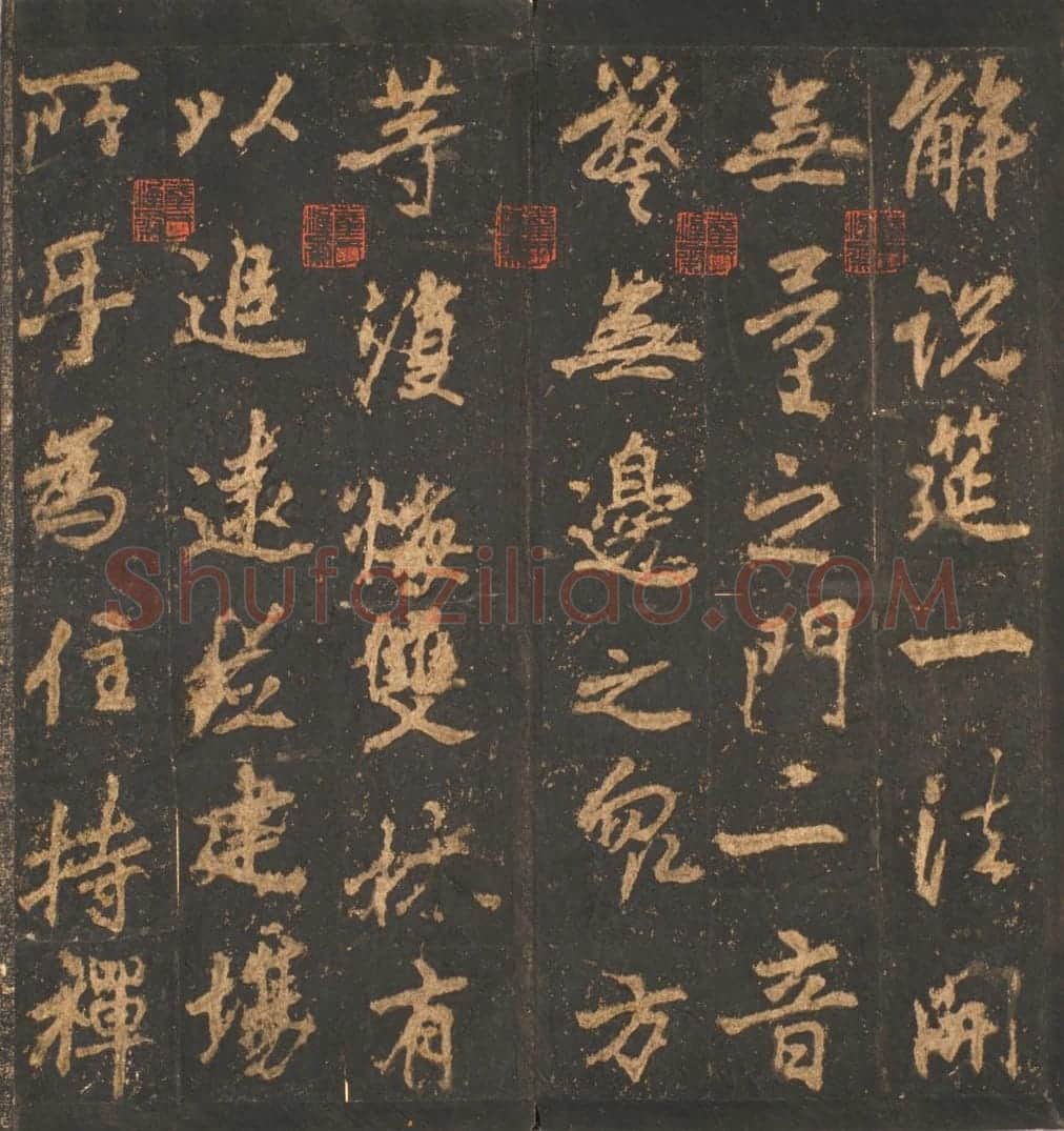 宋拓唐麓山寺碑 | 故宫铭刻类藏品