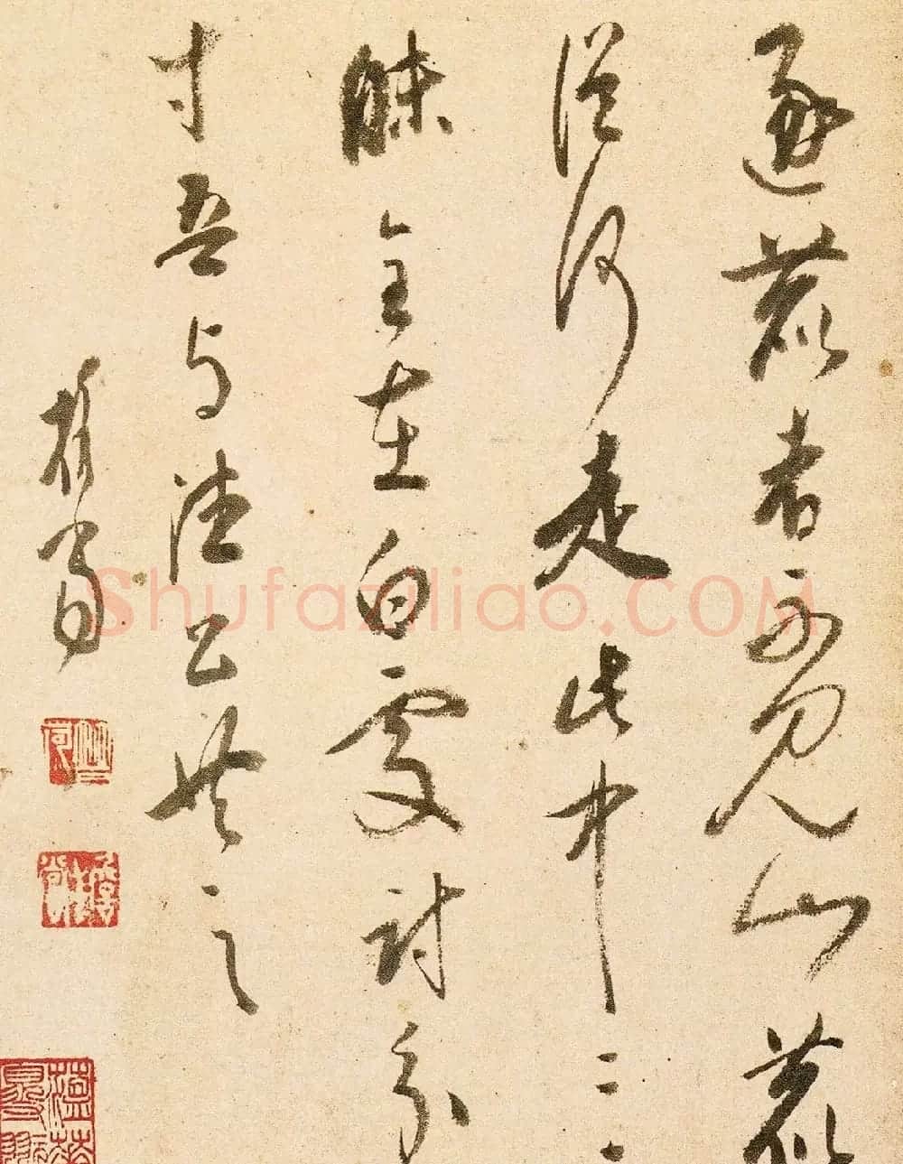 明代释担当和尚草书墨迹《千峰寒色》 | 名家书法作品精选