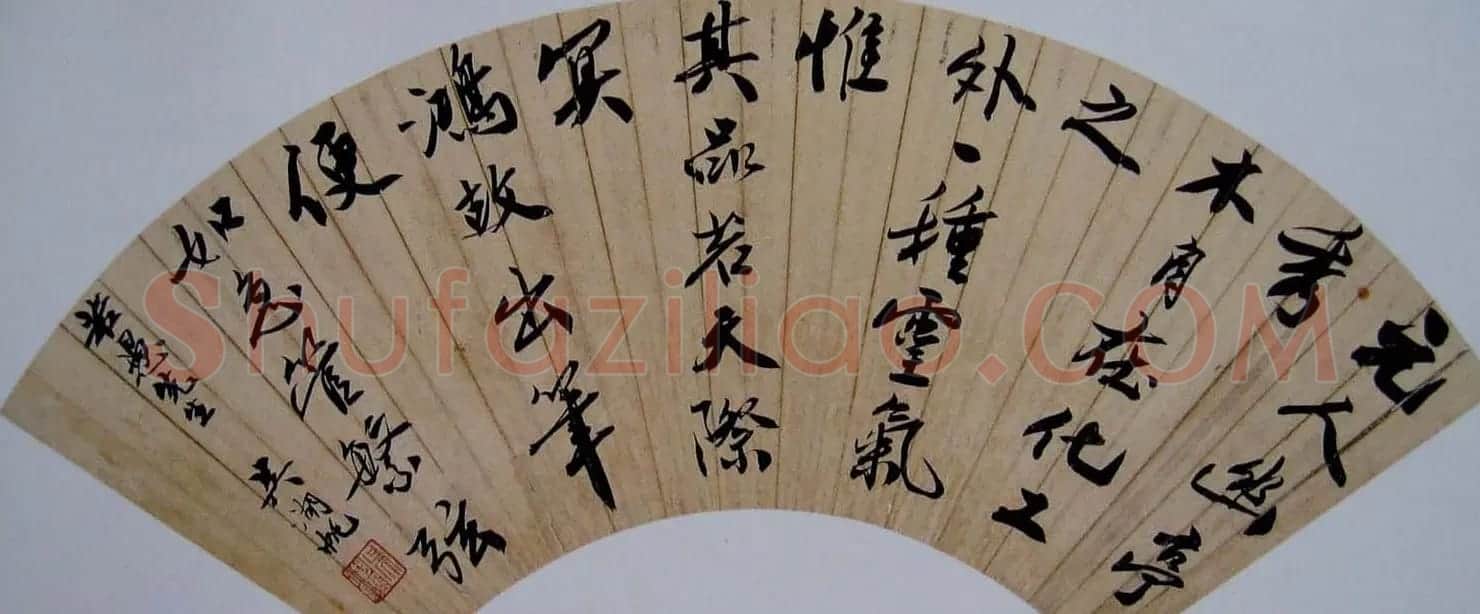 吴湖帆扇面书法作品欣赏 | 书法作品赏析