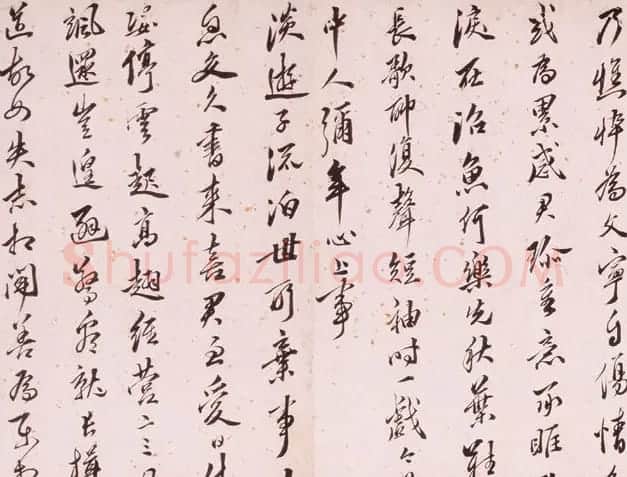 明代汤显祖行书诗卷《致常润诸君子三十韵》 | 书法长卷