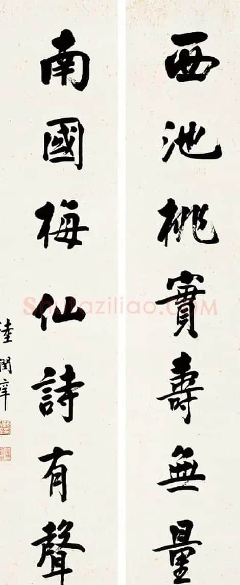 状元陆润庠行楷书法对联欣赏 | 名家书法作品赏析
