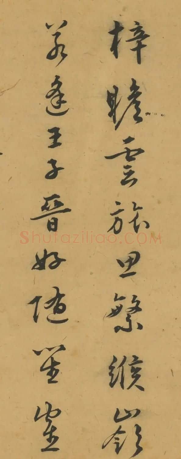明代进士李濂书法墨迹 | 毛笔书法作品