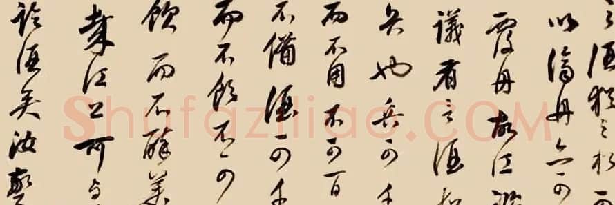 董其昌草书手卷欣赏《陈暄与兄子秀书》 | 书法长卷