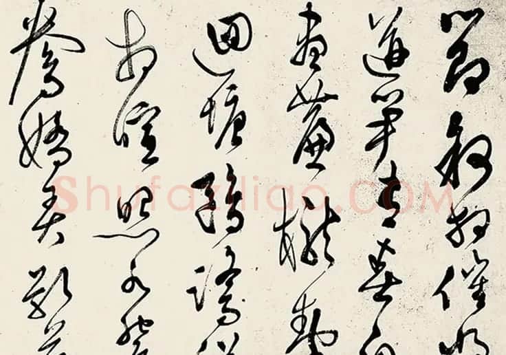 文彭草书《追和云林先生江南春词三篇》 | 书法长卷