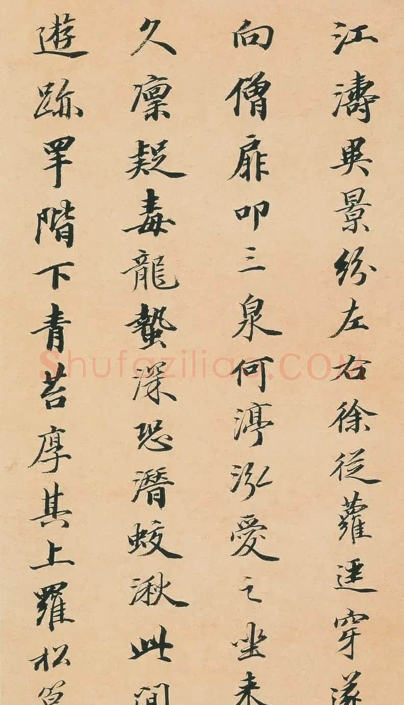 王文治行书快雨堂诗翰册 | 名家书法作品赏析
