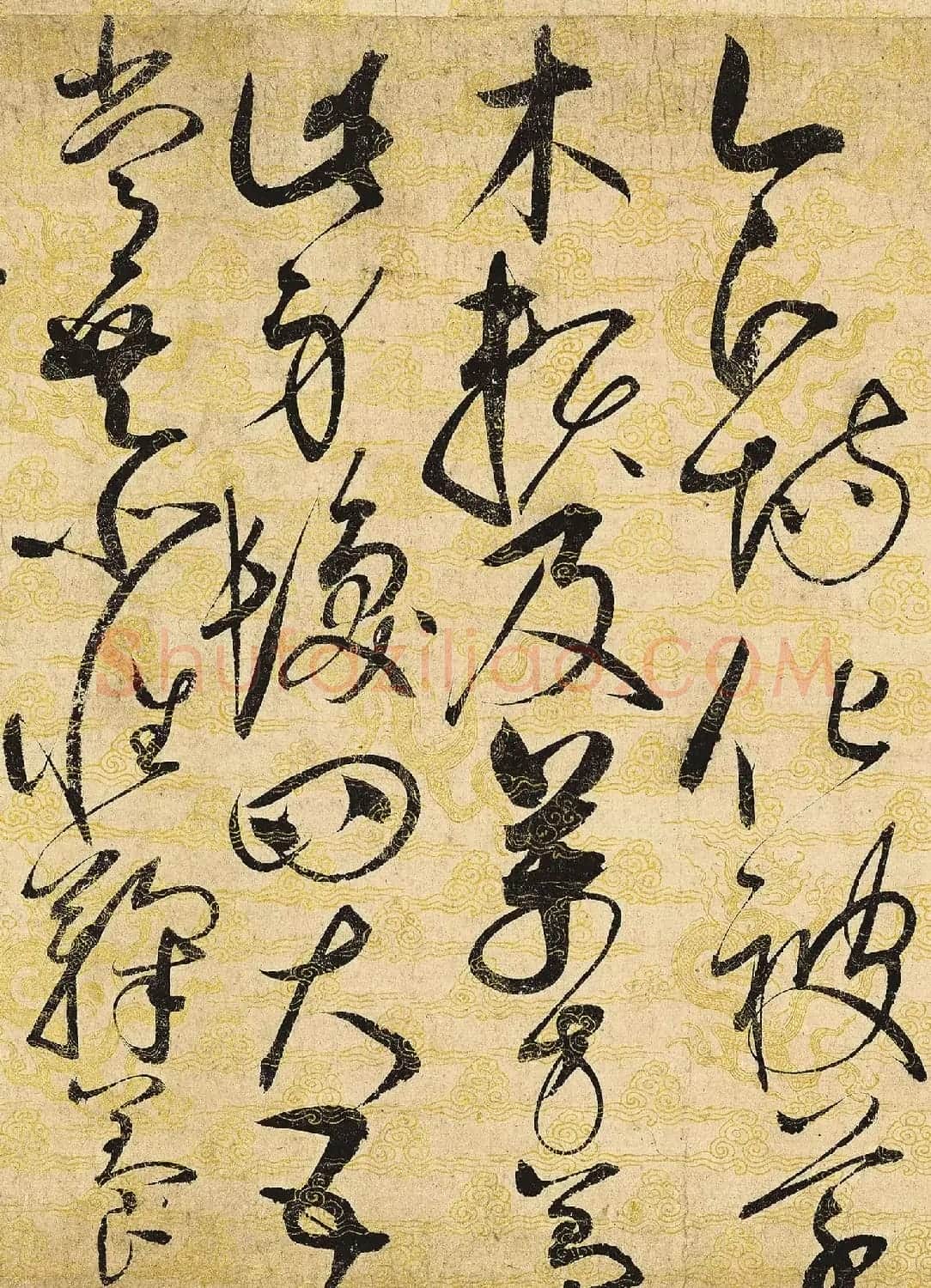 宋徽宗赵佶的草书代表作《千字文》 | 毛笔书法作品