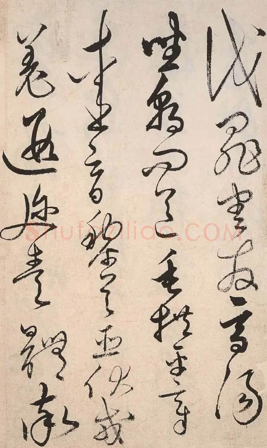 书法字帖欣赏:明人草书《千字文》 | 毛笔草书字帖