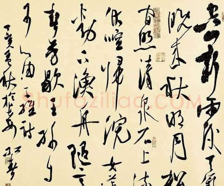 陕西书协副主席张红春书法作品欣赏 | 毛笔书法作品