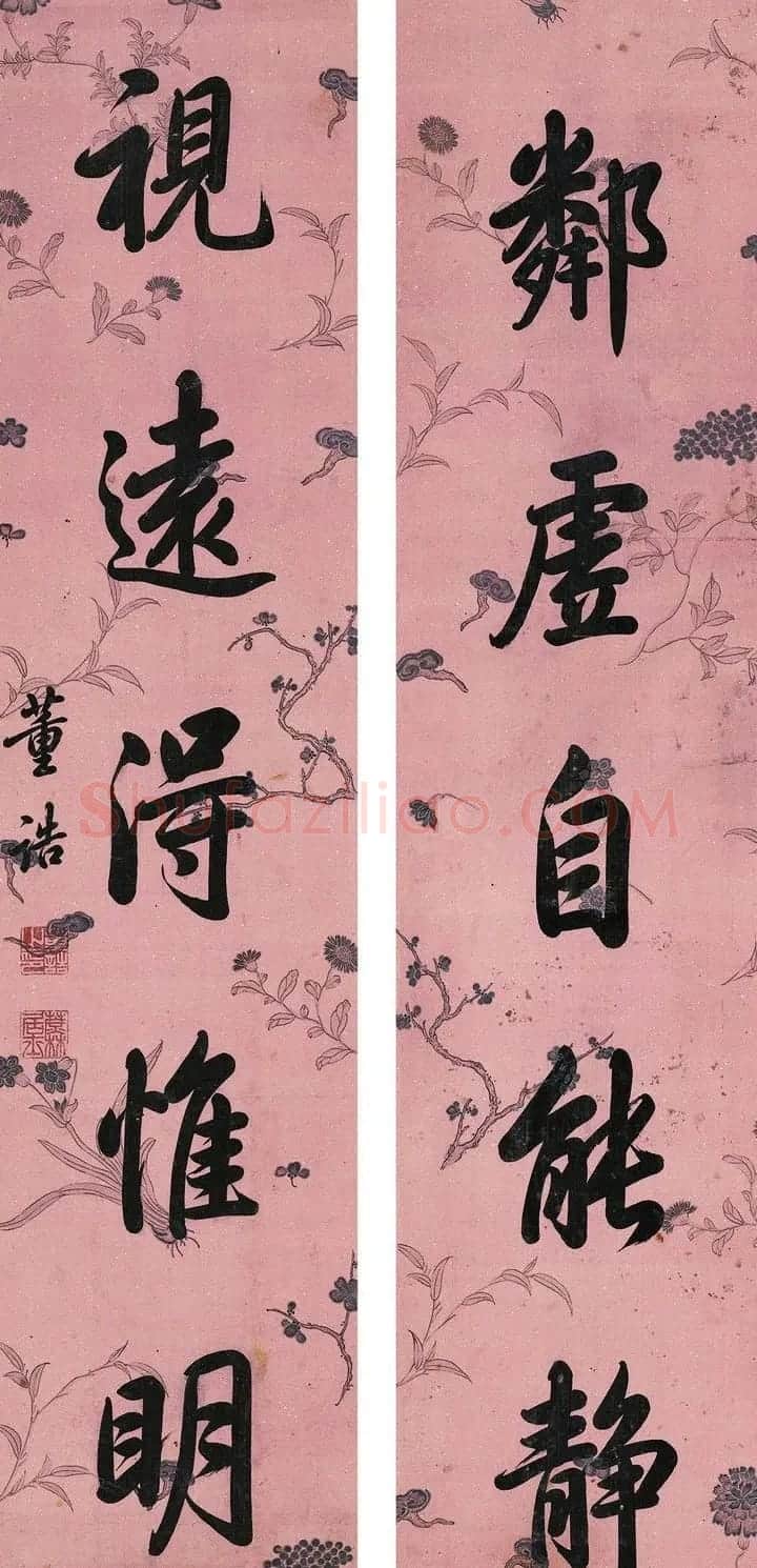 清代浙江探花董诰书法对联欣赏 | 书法名家作品鉴赏