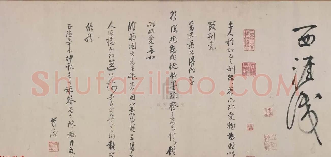 李东阳晚年草书佳作赏析《春园杂诗》六首卷 | 书法长卷