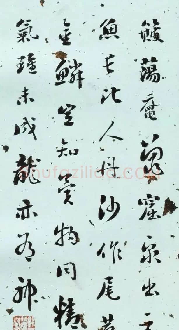 清代刘墉行草书法册页《戏为六绝句》 | 名家书法作品精选