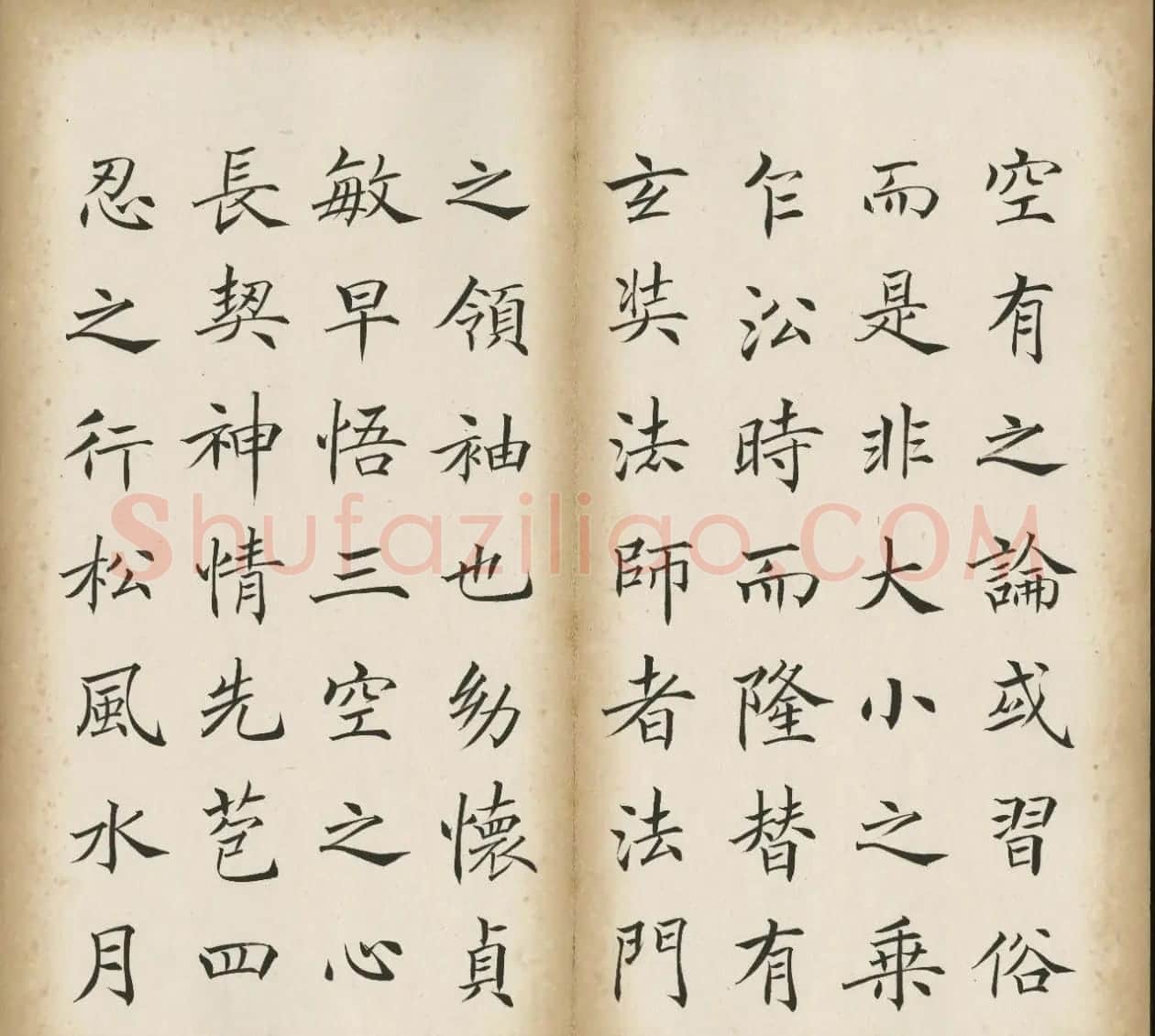 姚孟起楷书《三藏圣教序记》 | 软笔楷书字帖
