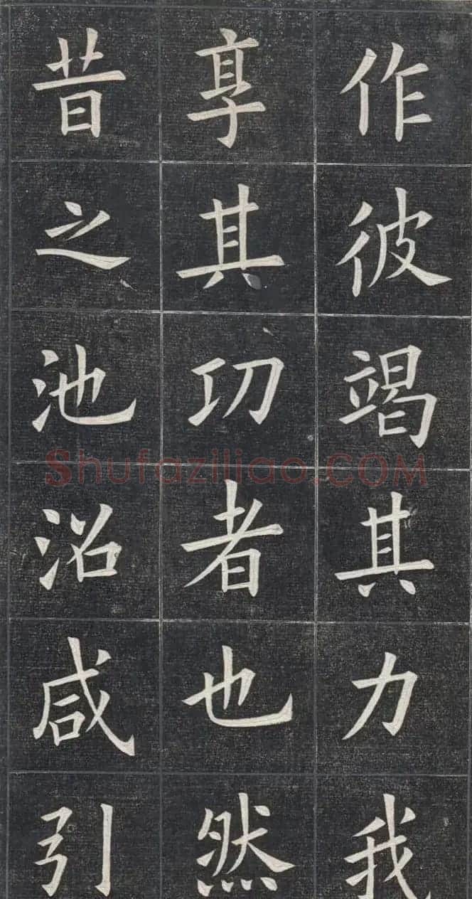 清代姚孟起楷书原碑欣赏《临九成宫宋拓本》 | 书法碑帖