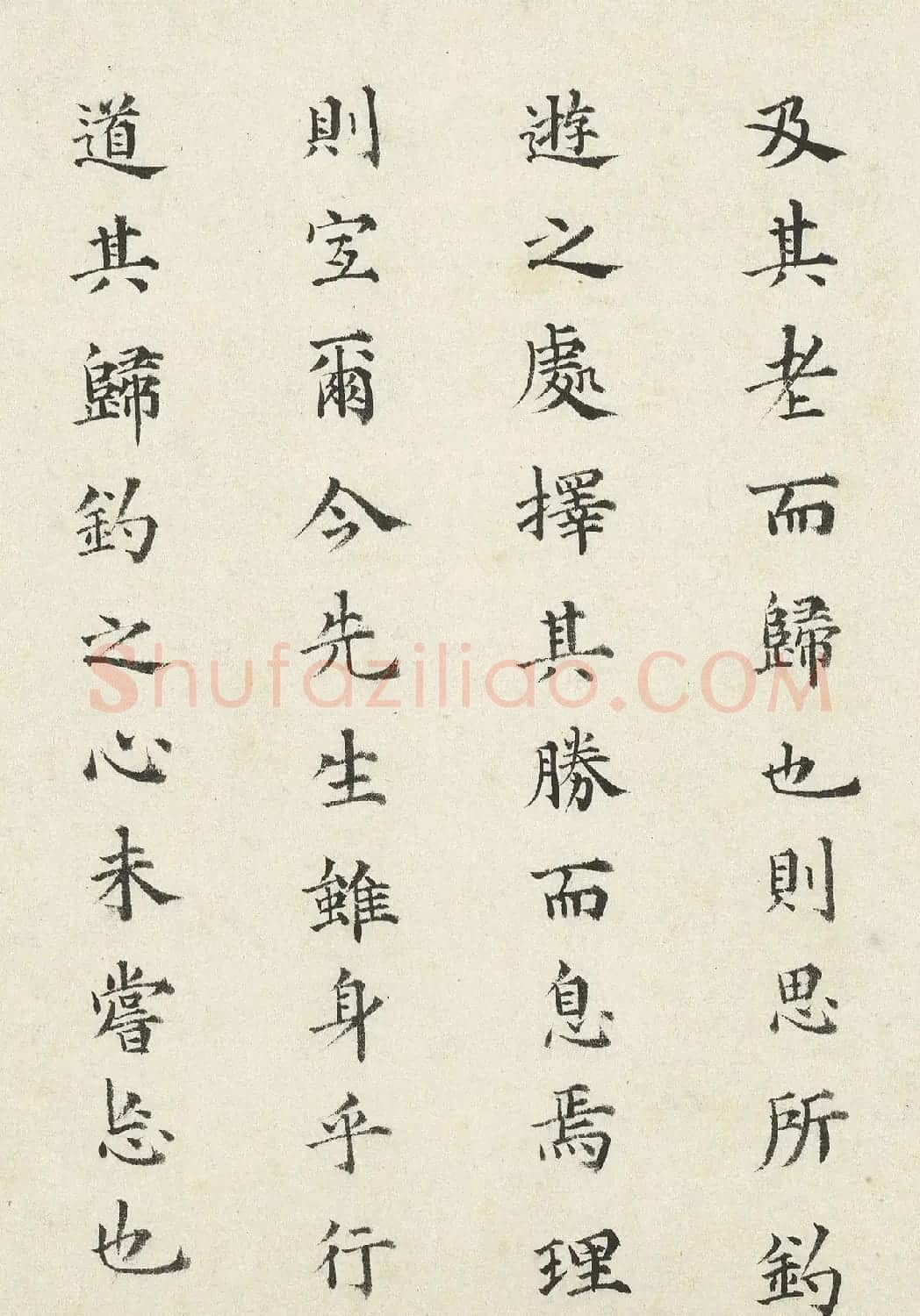 明代都穆楷书《钓月亭记》 | 软笔书法作品