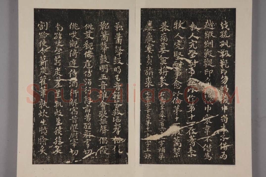 史游急就章 | 故宫铭刻类藏品