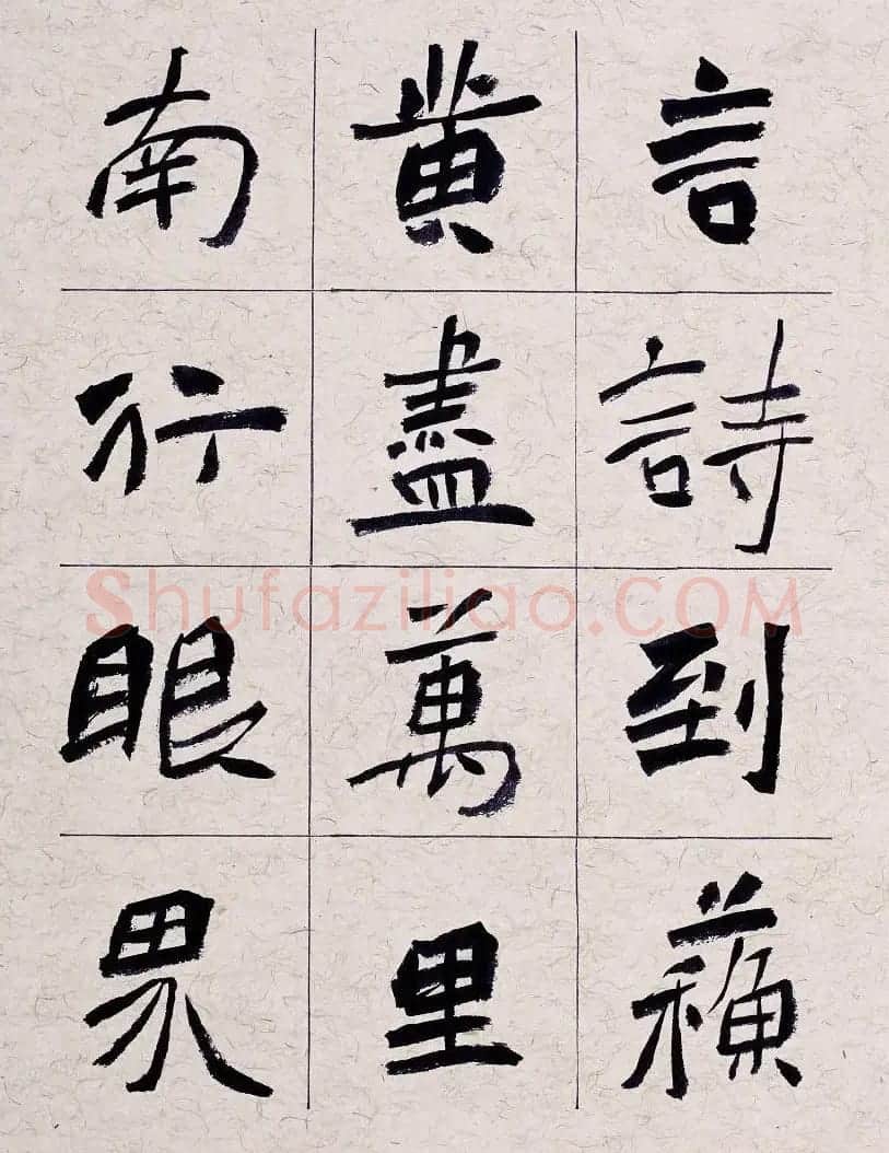 胡立民楷书创作三篇《小窗幽记》等 | 毛笔书法作品