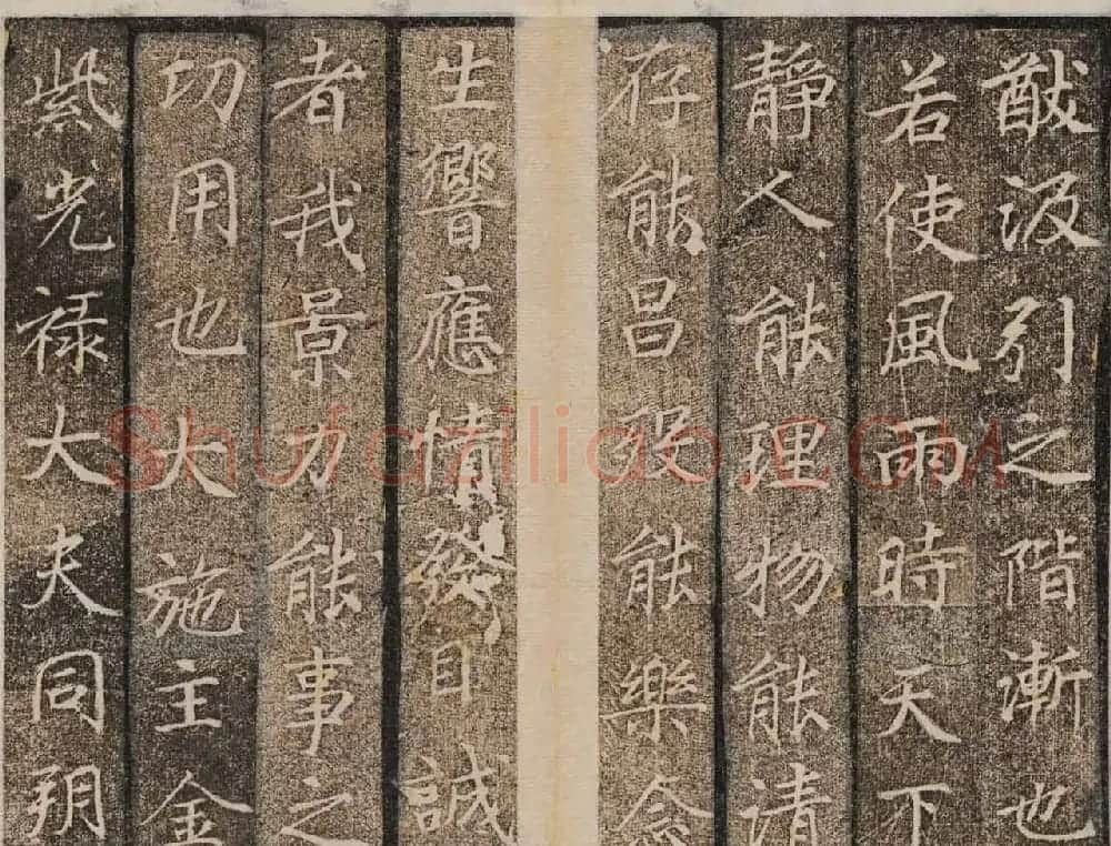唐楷碑刻欣赏《大秦景教流行中国碑》 | 书法碑帖