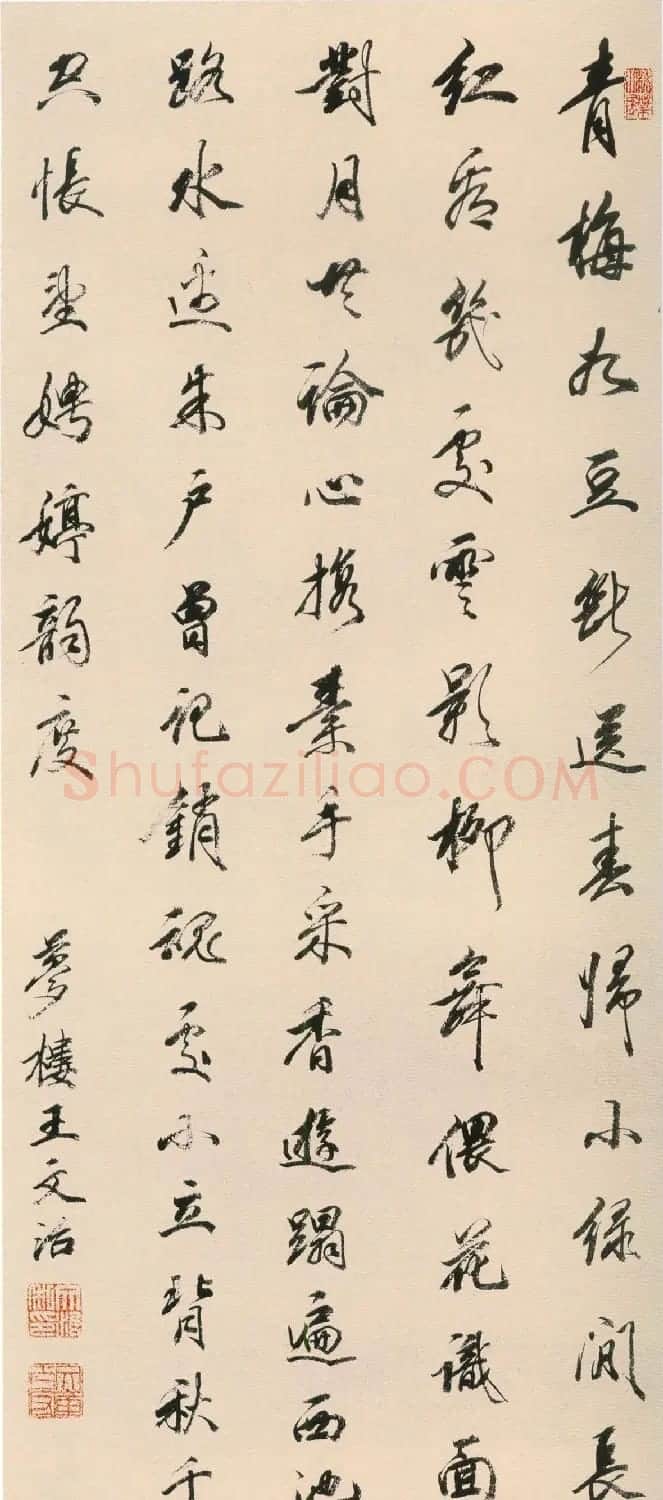 “淡墨探花”王文治书法立轴12幅 | 书法名家作品鉴赏