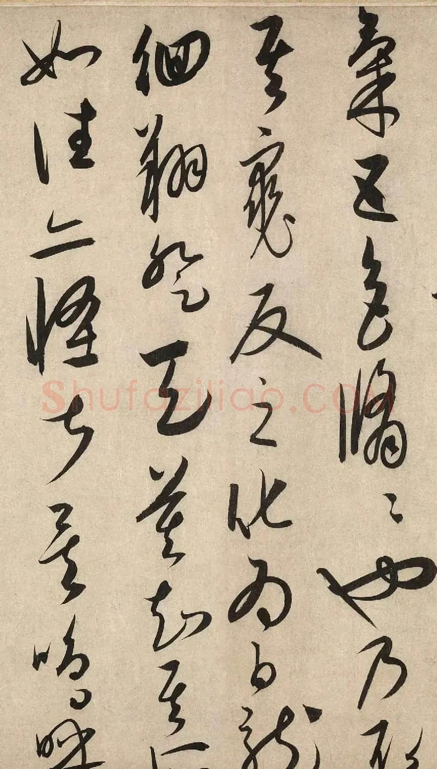 康里巎巎草书欣赏《谪龙说》卷 | 书法长卷