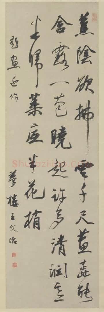 王文治行书题画诗轴 | 故宫书法类藏品
