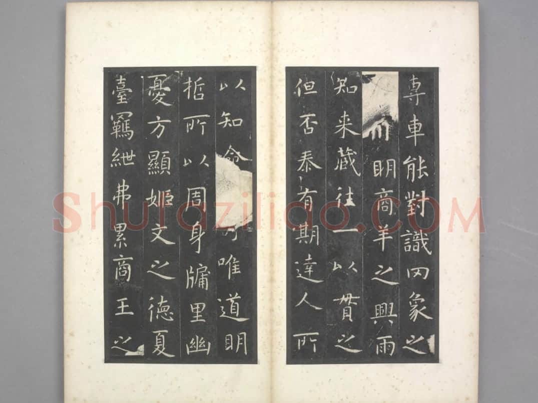 孔子庙堂碑(宋翻刻) | 故宫铭刻类藏品