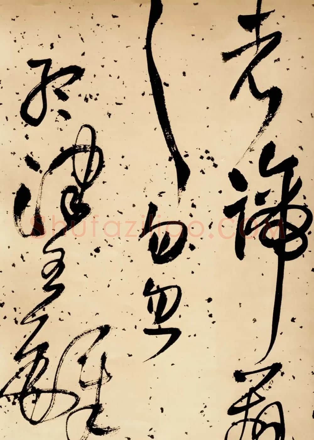 王铎草书欣赏《凤林戈未诗卷》 | 书法长卷
