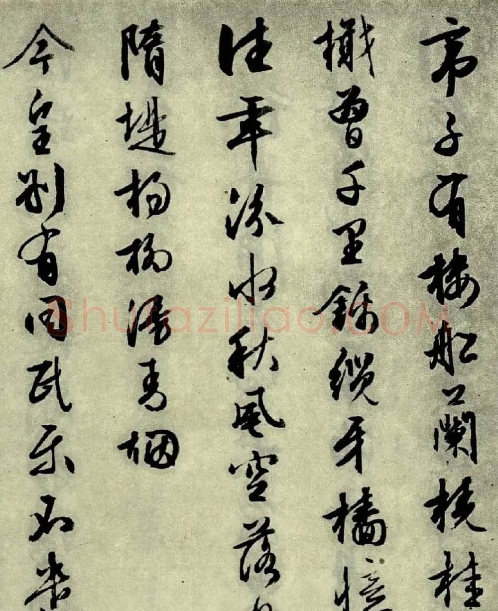 文征明晚年佳作行草书《西苑诗十首》 | 名家书法作品赏析