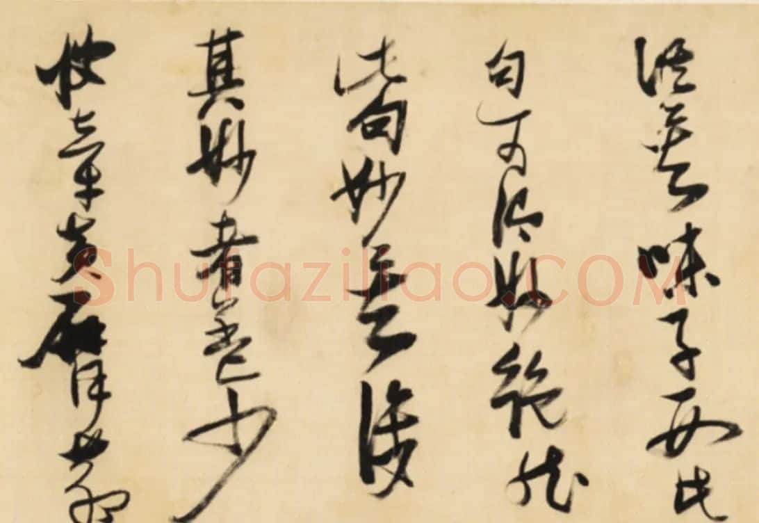张瑞图行书罗大经山居述事卷 | 书法长卷