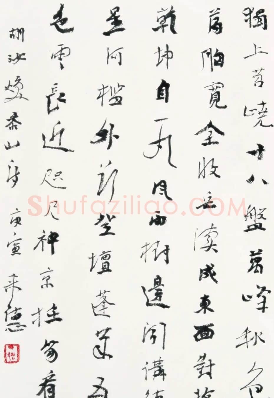 曾来德书法作品欣赏 | 书法作品欣赏