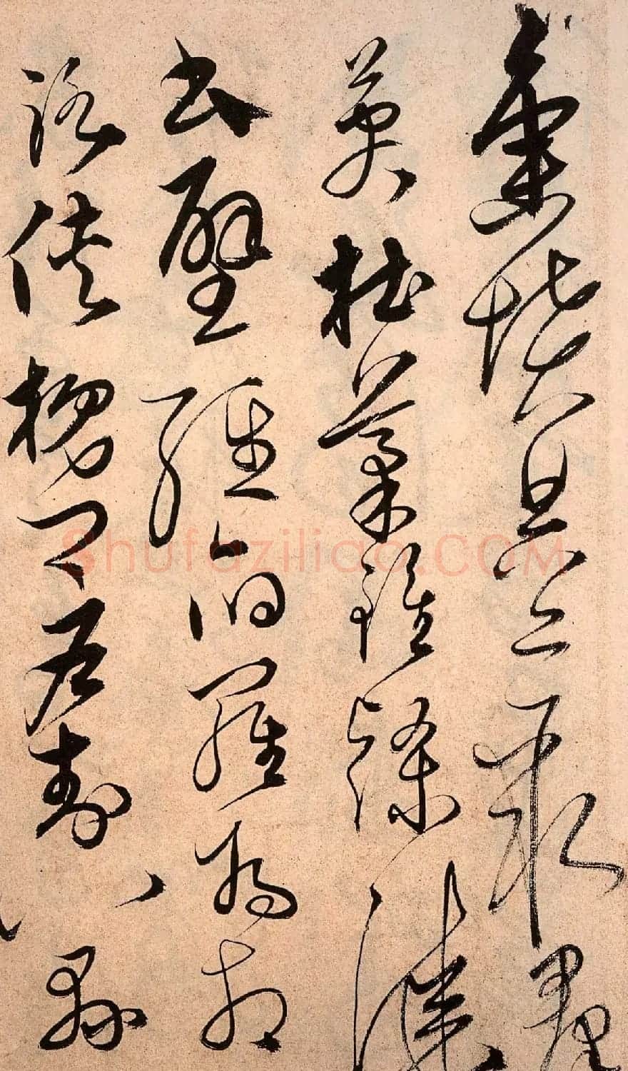 解缙草书欣赏《千字文》(大图) | 毛笔草书字帖
