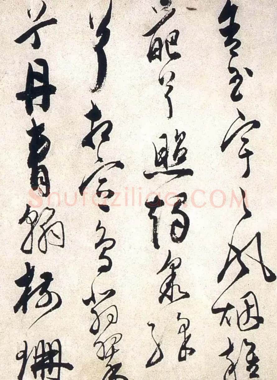 陈道复草书欣赏《宋之问秋莲赋》 | 书法名家作品鉴赏