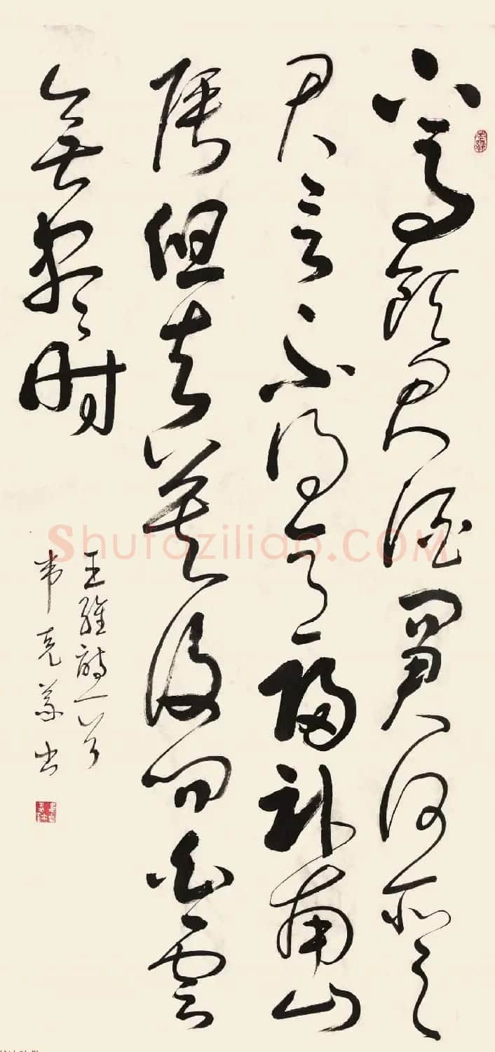 广西书协主席韦克义书法作品欣赏 | 书法作品欣赏