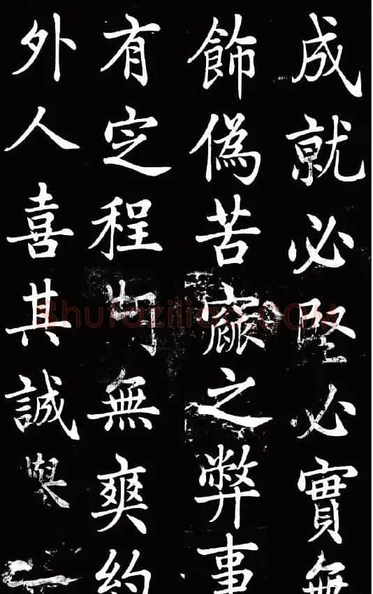 状元刘春霖书法作品欣赏 | 毛笔书法作品