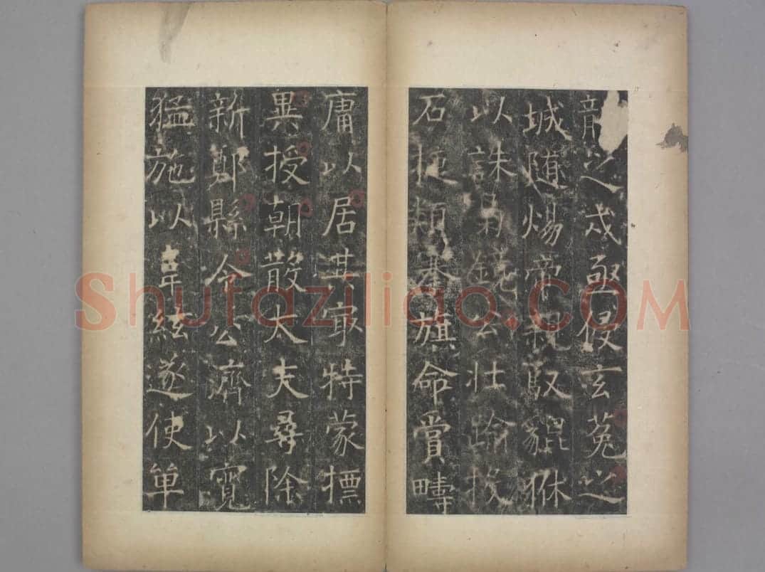 张琮碑 | 故宫铭刻类藏品