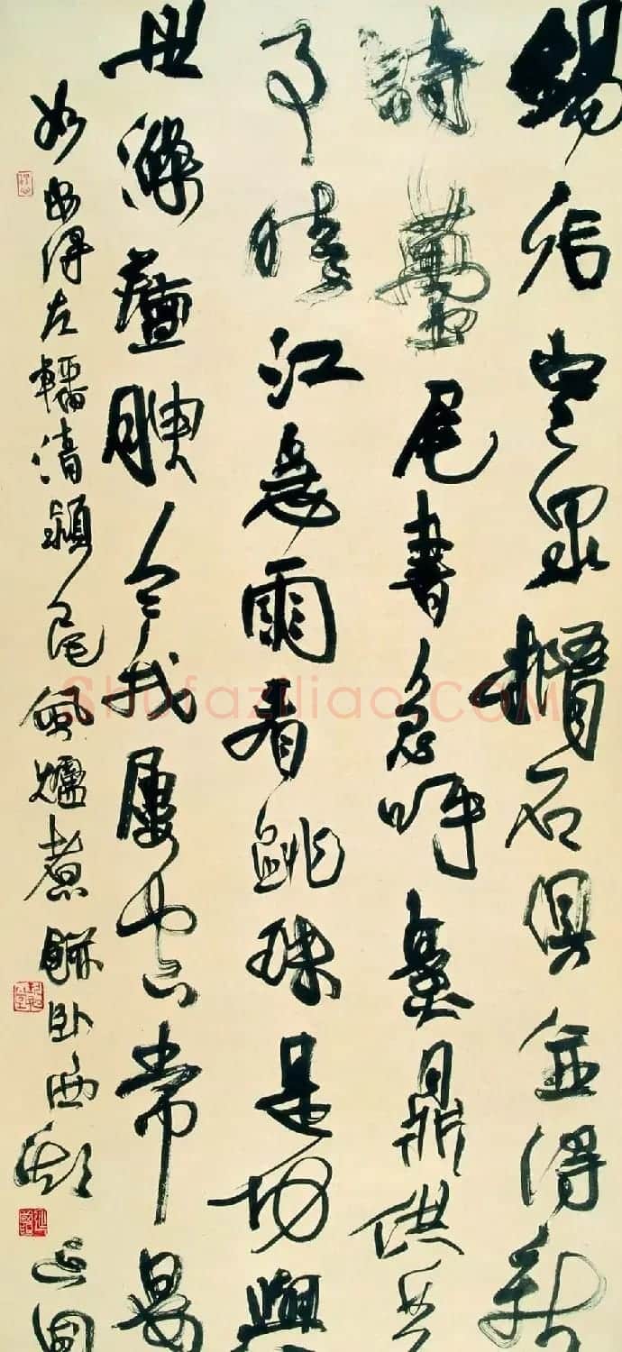 书法讲师殷延国书法作品欣赏 | 书法作品鉴赏