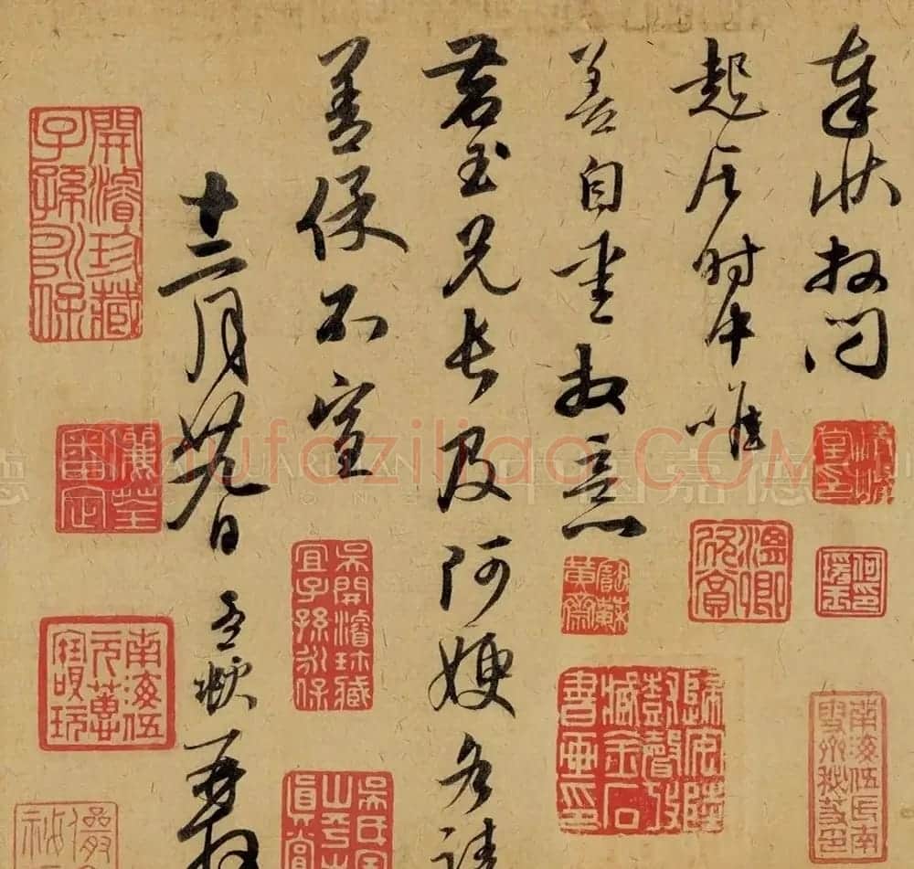 赵孟頫早年书法手卷《致郭右之二帖卷》 | 名家书法作品赏析