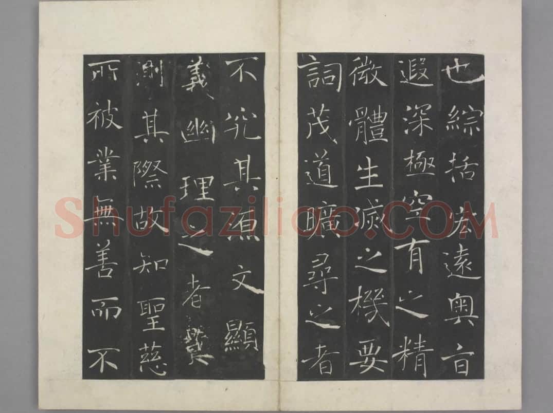 慈恩寺圣教序 | 故宫铭刻类藏品