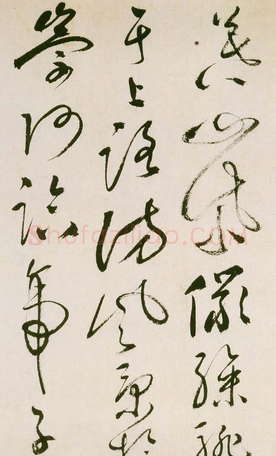 祝允明草书欣赏《滕王阁序并诗》 | 名家书法作品精选