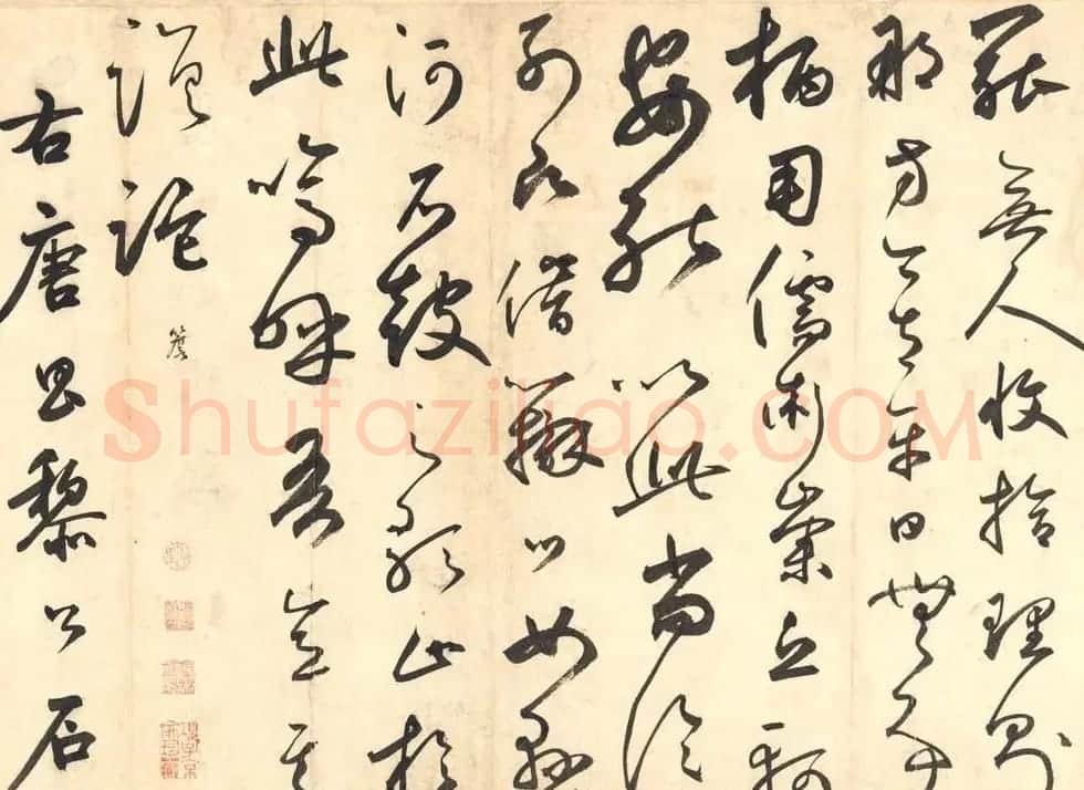鲜于枢草书书法欣赏《韩愈石鼓歌》 | 书法长卷
