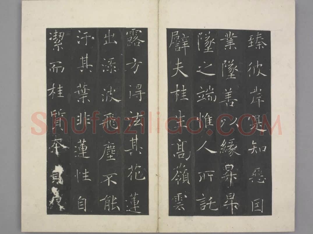 慈恩寺圣教序 | 故宫铭刻类藏品