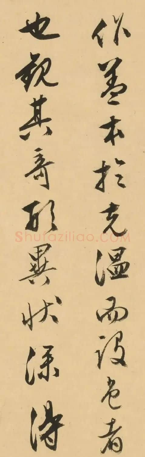 文徵明行书题跋仇英职贡图卷 | 软笔书法作品
