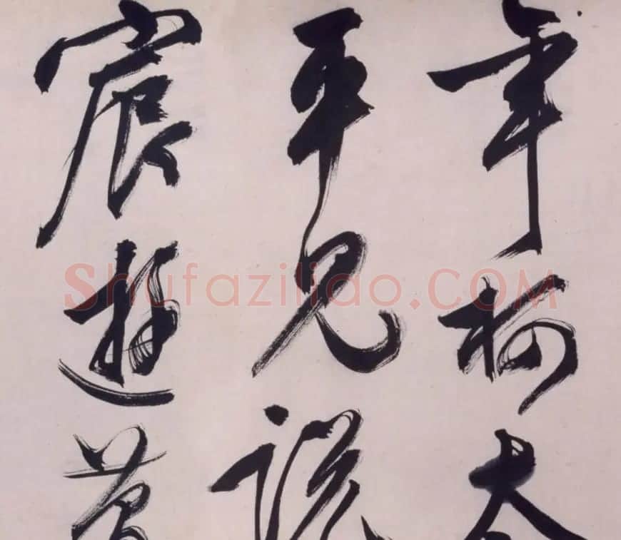 文徵明67岁大字行书西苑诗卷 | 书法长卷