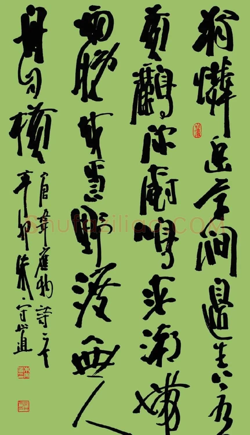 朱守道毛笔书法作品欣赏 | 书法作品赏析