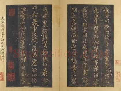 宋拓泉州本淳化阁帖 | 故宫铭刻类藏品
