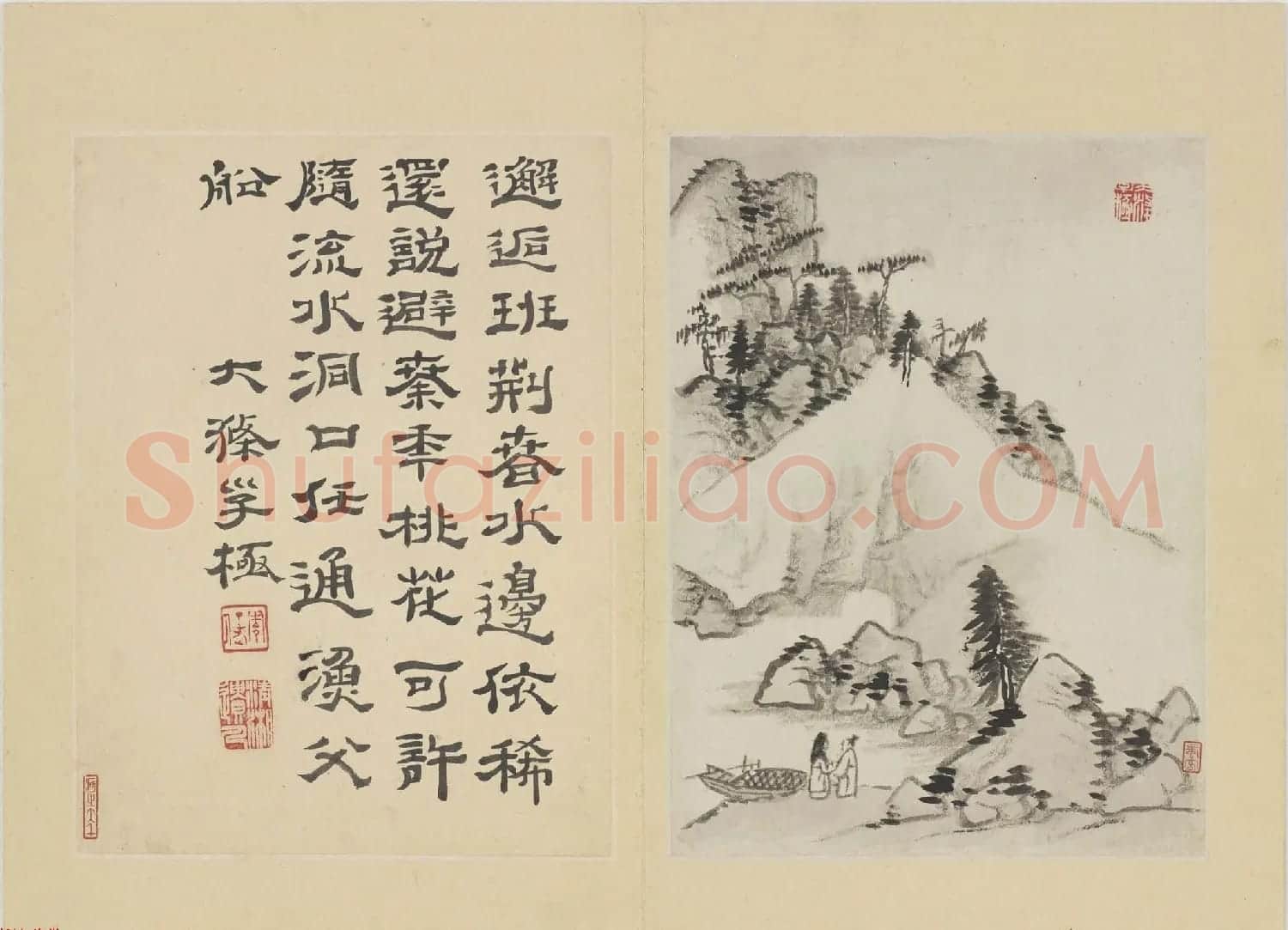石涛字画欣赏《清湘老人写枝山诗意册》美国弗利尔美术馆藏 | 传世书法作品欣赏