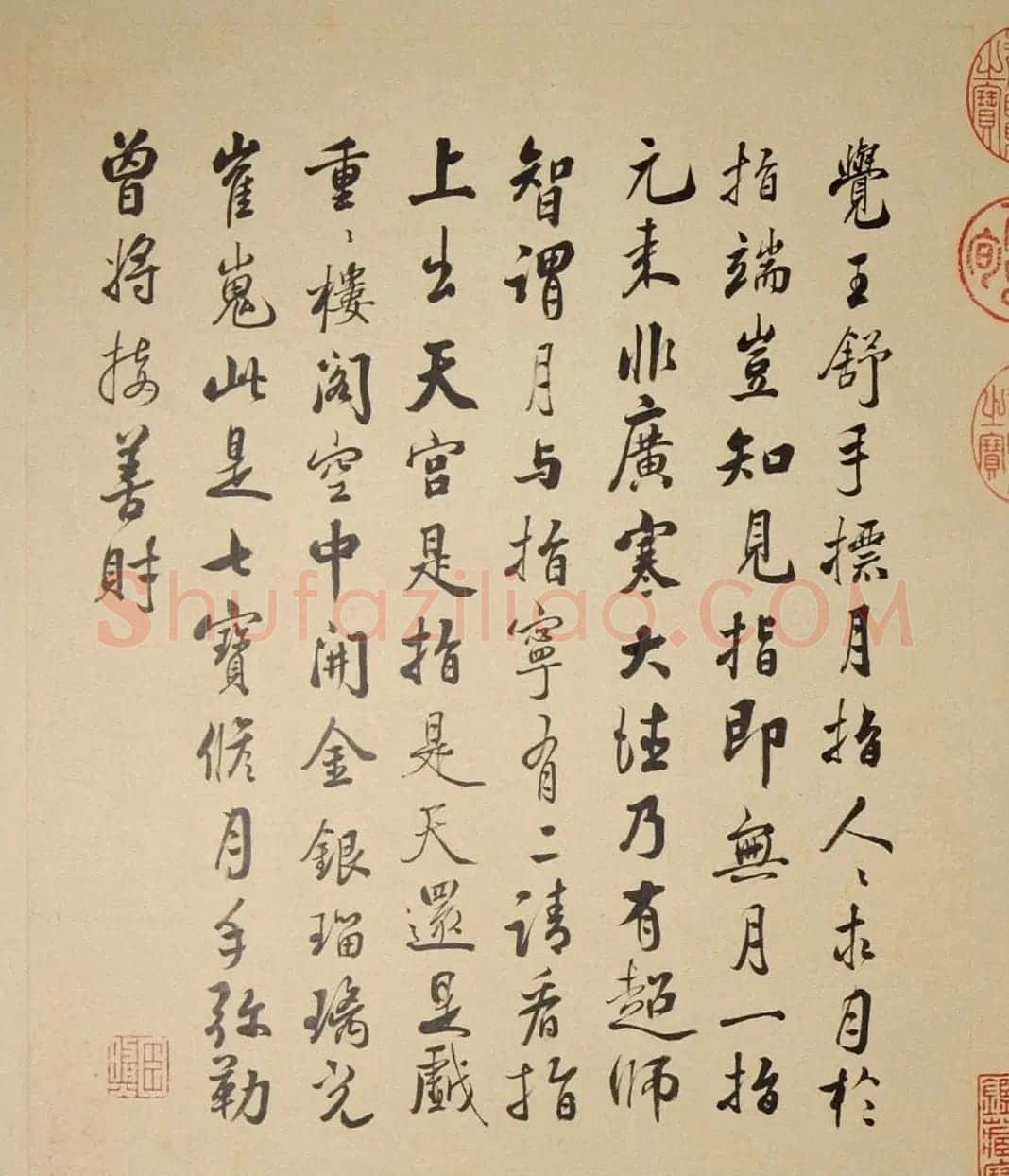 清代字画欣赏《罗汉册》(张照书法+冷枚绘画) | 传世书法作品精选