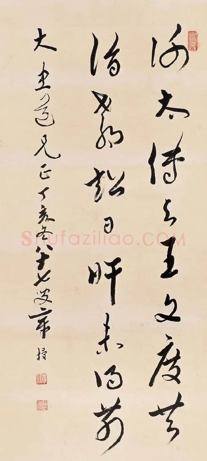 著名学者章梫书法作品欣赏 | 书法作品赏析